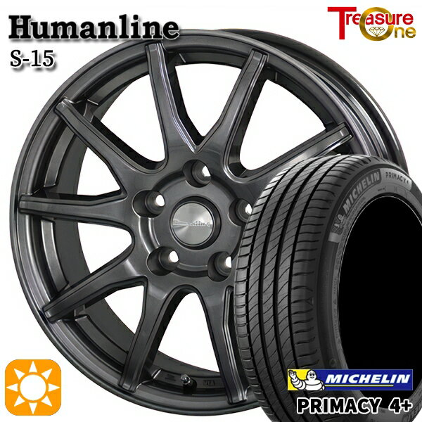 【取付対象】リーフ アクセラ 205/55R16 91V ミシュラン プライマシー4プラス トレジャーワン ヒューマンライン S15 ガンメタブラック 16インチ 6.5J 5H114.3 サマータイヤホイールセット