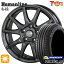 ڼоݡۥ쥯NX 235/55R18 104V XL ߥ ץ饤ޥ4ץ饹 ȥ쥸㡼 ҥ塼ޥ饤 S15 ᥿֥å 18 7.0J 5H114.3 ޡۥ륻å