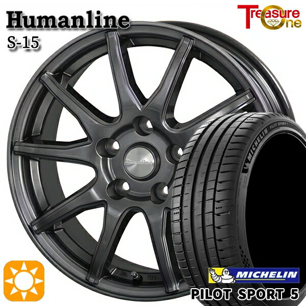 【取付対象】20/30系アルファードヴェルファイア 235/50R18 101Y XL ミシュラン パイロットスポーツ5 トレジャーワン ヒューマンライン S15 ガンメタブラック 18インチ 7.0J 5H114.3 サマータイヤホイールセット