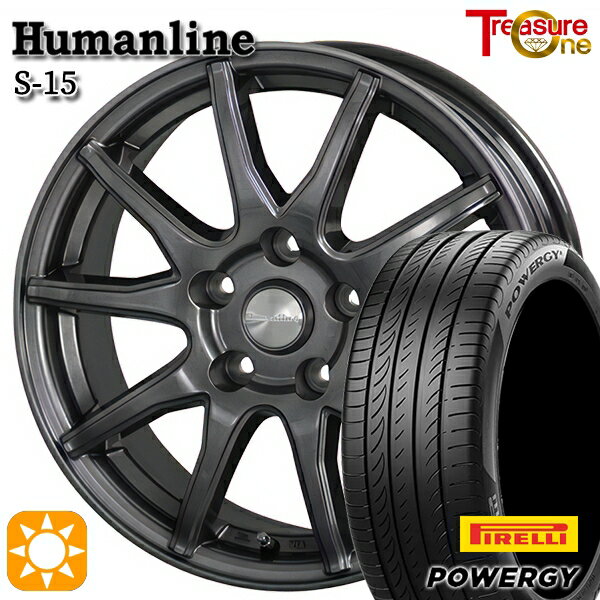 【取付対象】アクセラ アテンザ 215/45R18 93W XL ピレリ パワジー トレジャーワン ヒューマンライン S15 ガンメタブラック 18インチ 7.0J 5H114.3 サマータイヤホイールセット