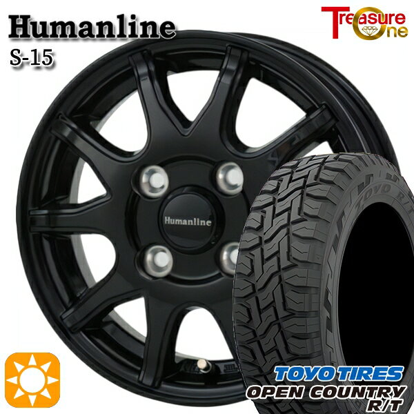 【取付対象】軽トラ 145/80R12 80/78N LT トーヨー オープンカントリー R/T トレジャーワン ヒューマンライン S15 ブラック 12インチ 4.0J 4H100 サマータイヤホイールセット