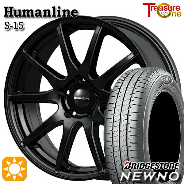 Item Information ホイール名 トレジャーワン ヒューマンライン S15（Treasure One humanline S-15） ホイールインチ 17inch リム幅 7.0J HOLE/P.C.D 5H114.3 カラー ブラック その他 タイヤメーカー ブリヂストン（BRIDGESTONE） タイヤ名 NEWNO タイヤサイズ 225/55R17 97V その他 　 適合参考車種 年式や、グレード、カスタム状態によって異なります。 　※『確実に装着可能』と言う訳では御座いません。予めご了承下さい。 　車検の合否、ツライチに関しましては、個体差や個人差（検査員）によって異なりますので、 　 当店として出来る限りのお答は致しますが、最終的な判断は御自身にてお願い致します。 　▽TOYOTA トヨタ▽■アルファード[10系]■アルファード ハイブリッド[10系]■セルシオ[10系・20系・30系]■ラッシュ[J200系]■RAV4[20系] など ▽HONDA ホンダ▽■アバンシア[TA1・TA2・TA3・TA4系]■ラグレイト[RL系]■ヴェゼル[RU系・RV系]■ヴェゼル ハイブリッド[RU系] など ▽NISSAN ニッサン▽■エクストレイル[T30系・T31系]■シーマ[Y33・F50]■スカイライン[V36系]■フーガ[Y50系]■プレサージュ[U31系] など ▽MAZDA マツダ▽■マツダ6 MAZDA6 セダン[GJ系]■マツダ6 MAZDA6 ワゴン[GJ系]■MPV[LY系]■アテンザセダン[GJ*系]■アテンザワゴン[GJ*系] など ▽SUBARU スバル▽■レガシー レガシィB4[BN系] など ■注意事項■ ■ 沖縄・離島は別途中継料が加算されます。 　 ■タイヤの製造年及び製造国の指定はお受けできません。 　 ■車検の合否に関しては通される機関での判断になりますので、お答えできかねます。 　 ■タイヤホイールセットにナットは付属されておりません。ご入用の場合は同時にご購入下さい。 在庫状況はリアルタイムで変動致します。メーカー欠品の場合等、お取寄せにお時間がかかる場合も御座います。お急ぎの場合は予め在庫確認をお願い致します。 ■人為的ミスにより誤表示がされた場合のご注文はキャンセルとさせて頂きますのでご了承下さい。 ■タイヤにラベルが貼付されていない場合がありますが、品質には問題無い為、交換などの対応はしておりません。 ■商品返品/交換について 到着商品が破損・汚損していた場合やご注文と異なる商品がお届きの場合は速やかに交換・返品させて頂きます。 ※但し、商品到着後7日以内にご連絡をいただいた場合に限ります。　 ※下記に記載の場合は返品/交換の対象外になります※ ・商品到着後8日以上経過した場合 ・お客様の一方的なご都合によるキャンセル ・商品取り付け後のご連絡 ※保証対象は商品のみになります。取付・取外しにかかわる費用、代車費用、転売その他による第三者損害についての補填は致しかねます。