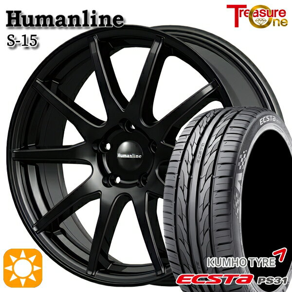 【18日限定!ダイヤモンド会員限定P13倍!】 リーフ アクセラ 205/55R16 91W クムホ エクスタ PS31 トレジャーワン ヒューマンライン S15 ブラック 16インチ 6.5J 5H114.3 サマータイヤホイールセット