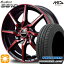 ڼоݡ165/60R15 77H ȡ衼 ץ CF3 MID 桼ԡ S810 ֥åݥåܥåɥꥢ 15 4.5J 4H100 ޡۥ륻å