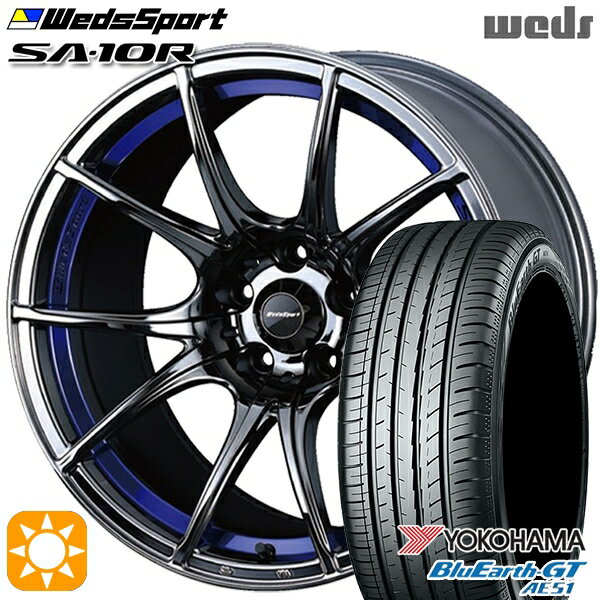 【18日限定!ダイヤモンド会員限定P13倍!】 セレナ 215/40R18 89W XL ヨコハマ ブルーアースGT AE51 Weds ウェッズスポーツ SA10R BLC（ブルーライトクローム） 18インチ 7.5J 5H114.3 サマータイヤホイールセット