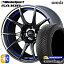 225/45R18 95Y XL ߥ 饤᡼2 Weds åݡ SA10R BLCʥ֥롼饤ȥ 18 8.5J 5H114.3 륷󥿥ۥ륻å