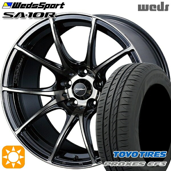 5/20ポイント5倍★アイシス ノア/ヴォクシー 215/45R17 91W XL トーヨー プロクセス CF3 Weds ウェッズスポーツ SA10R ZBB（ゼブラブラックブライト） 17インチ 7.5J 5H114.3 サマータイヤホイールセット