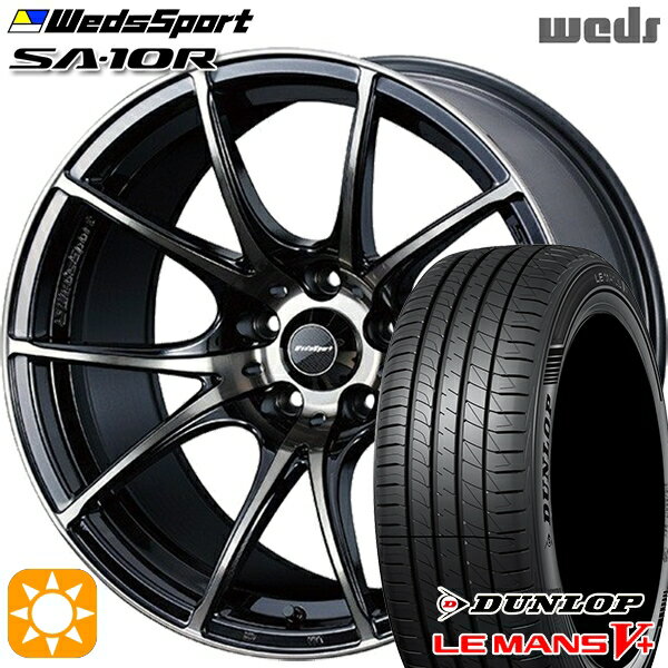 【18日限定!ダイヤモンド会員限定P13倍!】 セレナ 215/40R18 89W XL ダンロップ ルマン5+ Weds ウェッズスポーツ SA10R ZBB（ゼブラブラックブライト） 18インチ 7.5J 5H114.3 サマータイヤホイールセット