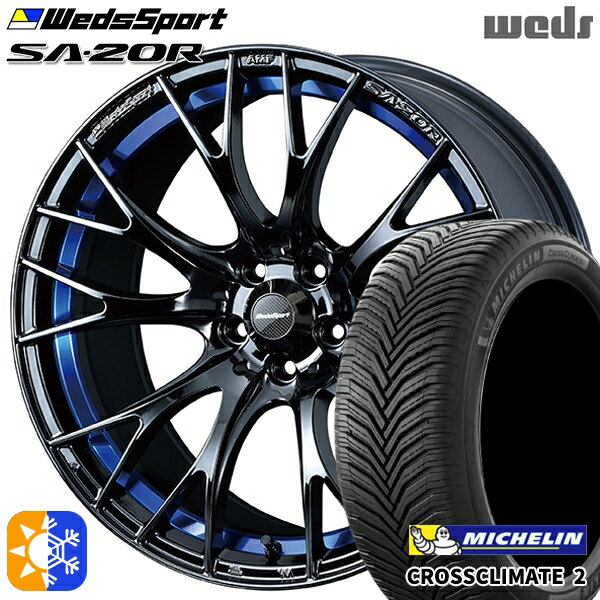アイシス ノア 215/45R17 91Y XL ミシュラン クロスクライメート2 Weds ウェッズスポーツ SA20R BLCII（ブルーライトクロームツー） 17インチ 7.5J 5H114.3 オールシーズンタイヤホイールセット