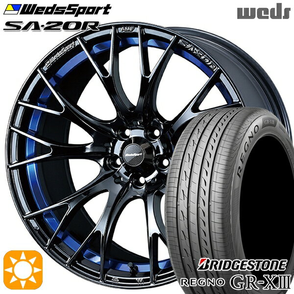 【取付対象】リーフ レヴォーグ 215/50R17 95V XL ブリヂストン レグノ GR-X3 Weds ウェッズスポーツ SA20R BLCII（ブルーライトクロームツー） 17インチ 7.5J 5H114.3 サマータイヤホイールセット