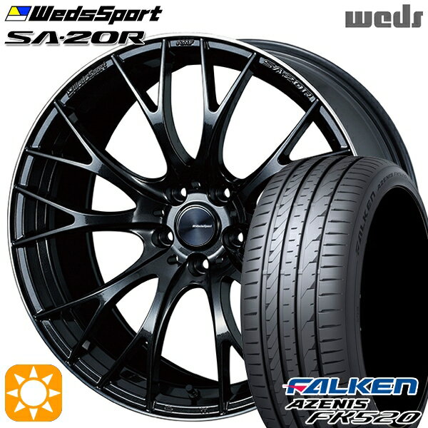 【取付対象】プリウスα クラウン 235/35R19 91Y XL ファルケン アゼニス FK520 Weds ウェッズスポーツ SA20R METAL-BLACK/F(メタルブラックエフ) 19インチ 8.5J 5H114.3 サマータイヤホイールセット