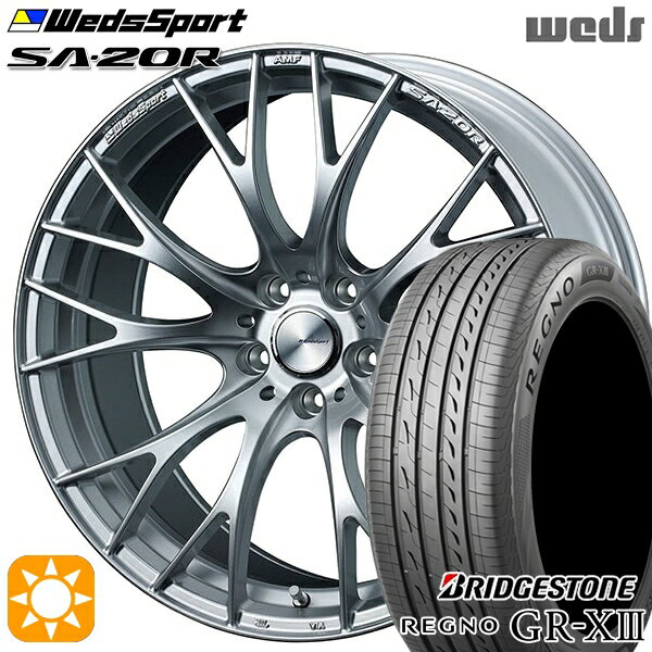 【取付対象】245/35R20 95W XL ブリヂストン レグノ GR-X3 Weds ウェッズスポーツ SA20R VI-SILVER（ブイアイシルバー） 20インチ 8.5J 5H114.3 サマータイヤホイールセット