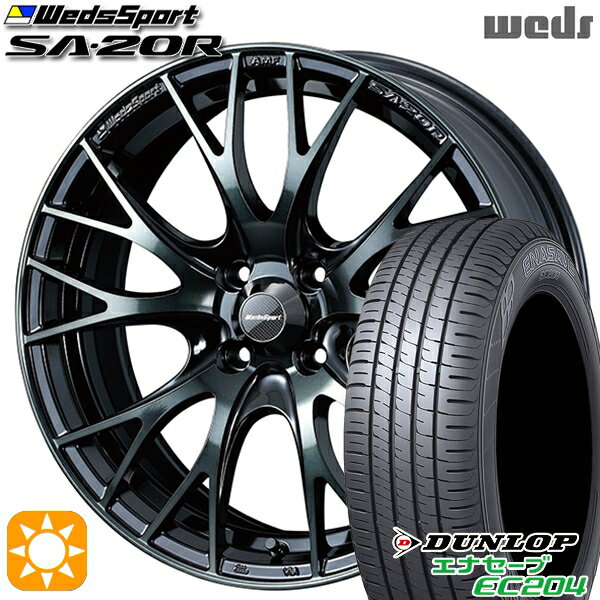 5/15ポイント5倍★マツダ2 ノート 185/65R15 88H ダンロップ エナセーブ EC204 Weds ウェッズスポーツ SA20R WBC（ウォースブラッククリアー） 15インチ 6.0J 4H100 サマータイヤホイールセット