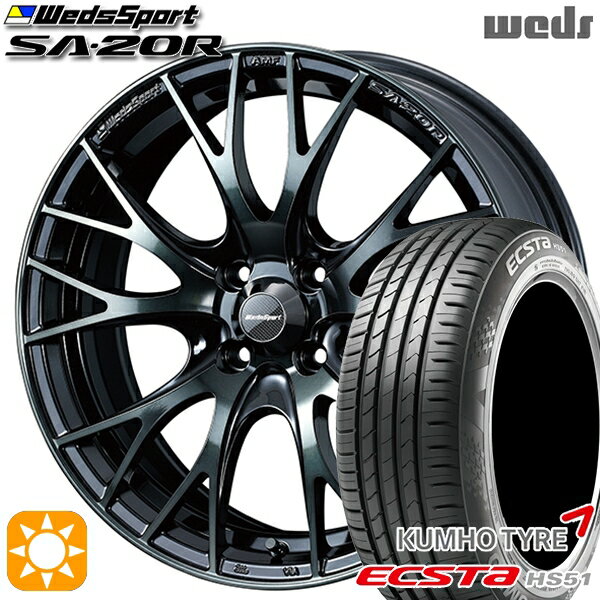 【18日限定!ダイヤモンド会員限定P13倍!】 195/40R17 81W XL クムホ エクスタ HS51 Weds ウェッズスポーツ SA20R WBC（ウォースブラッククリアー） 17インチ 7.0J 4H100 サマータイヤホイールセット