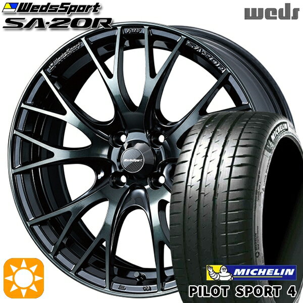 【取付対象】アクア ヤリス 195/45R17 81W ミシュラン パイロットスポーツ4 Weds ウェッズスポーツ SA20R WBC（ウォースブラッククリアー） 17インチ 7.0J 4H100 サマータイヤホイールセット