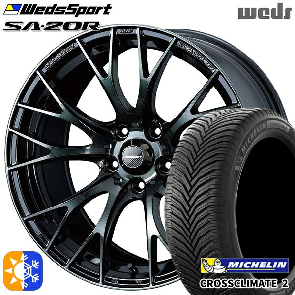 205/50R17 93W XL ミシュラン クロスクライメート2 Weds ウェッズスポーツ SA20R WBC（ウォースブラッククリアー） 17インチ 7.0J 5H114.3 オールシーズンタイヤホイールセット