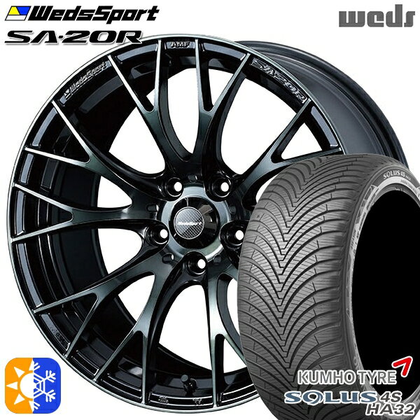 C-HR カローラクロス 215/60R17 100V XL クムホ ソルウス 4S HA32 SUV Weds ウェッズスポーツ SA20R WBC（ウォースブラッククリアー） 17インチ 7.0J 5H114.3 オールシーズンタイヤホイールセット