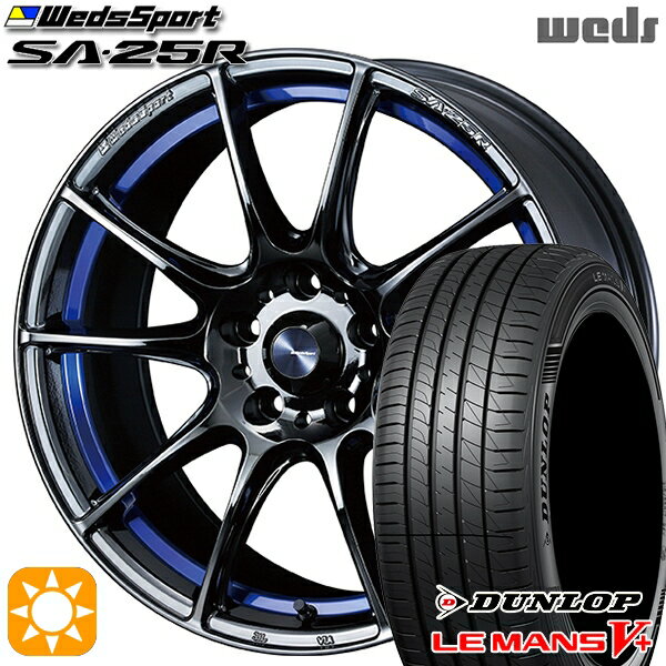 【18日限定!ダイヤモンド会員限定P13倍!】 セレナ 215/40R18 89W XL ダンロップ ルマン5+ Weds ウェッズスポーツ SA25R BLCII（ブルーライトクロームツー） 18インチ 7.5J 5H114.3 サマータイヤホイールセット