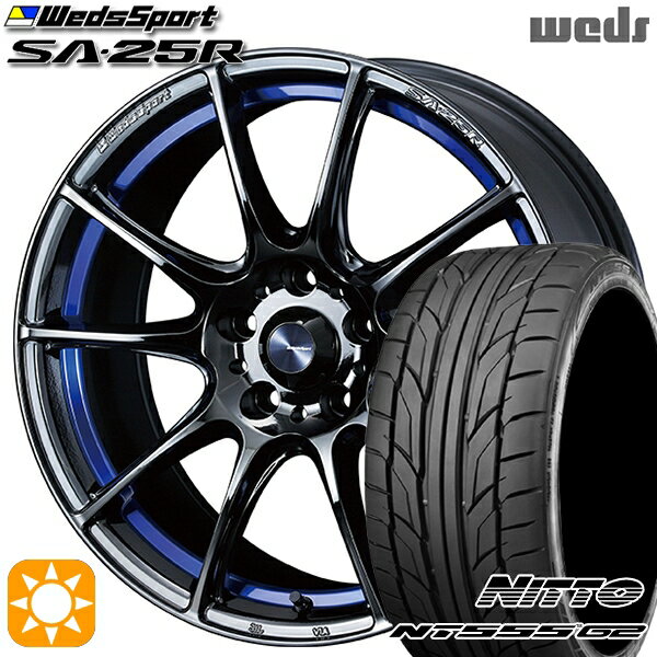 【取付対象】225/40R18 92Y XL ニットー NT555 G2 Weds ウェッズスポーツ SA25R BLCII（ブルーライトクロームツー） 18インチ 7.0J 5H114.3 サマータイヤホイールセット