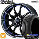 【取付対象】アイシス ノア 215/45R17 91W XL ミシュラン プライマシー4プラス Weds ウェッズスポーツ SA25R BLCII(ブルーライトクロームツー) 17インチ 7.5J 5H114.3 サマータイヤホイールセット(2)