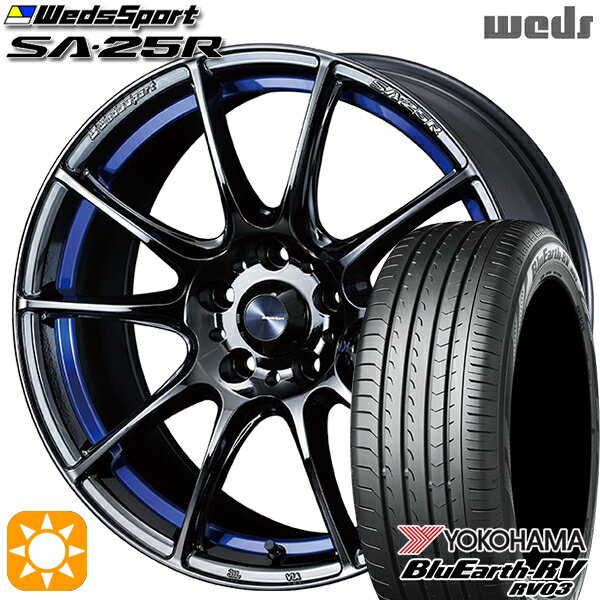 5/15ポイント5倍★エクストレイル アテンザ 225/55R17 101V XL ヨコハマ ブルーアース RV03 Weds ウェッズスポーツ SA25R BLCII（ブルーライトクロームツー） 17インチ 7.5J 5H114.3 サマータイヤホイールセット