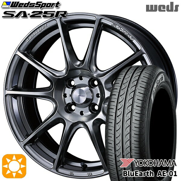 最大2,000円OFFクーポン★185/55R16 83V ヨコハマ ブルーアース AE01F Weds ウェッズスポーツ SA25R PSB (プラチナシルバーブラック) 16インチ 6.5J 4H100 サマータイヤホイールセット