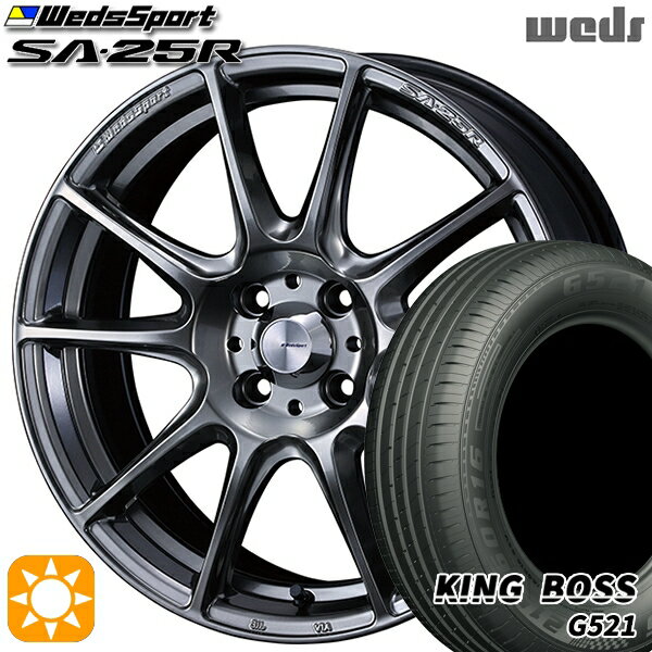 【18日限定!ダイヤモンド会員限定P13倍!】 165/65R15 81H キングボス G521 Weds ウェッズスポーツ SA25R PSB (プラチナシルバーブラック) 15インチ 5.0J 4H100 サマータイヤホイールセット