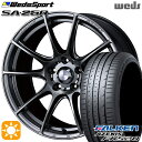 【取付対象】アイシス ノア 215/45R17 91Y XL ファルケン アゼニス FK520 Weds ウェッズスポーツ SA25R PSB (プラチナシルバーブラック) 17インチ 7.0J 5H114.3 サマータイヤホイールセット