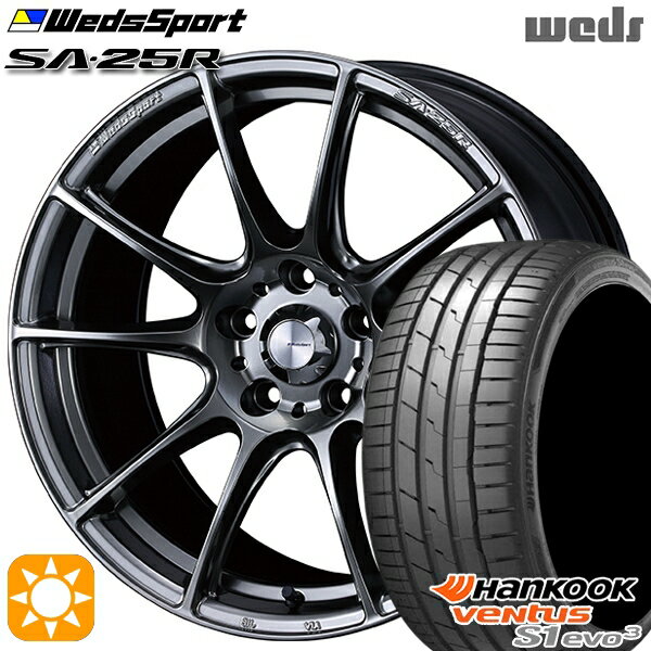 5/15ポイント5倍★セレナ 215/40R18 89Y XL ハンコック veNtus S1 evo3 K127 Weds ウェッズスポーツ SA25R PSB (プラチナシルバーブラック) 18インチ 7.0J 5H114.3 サマータイヤホイールセット