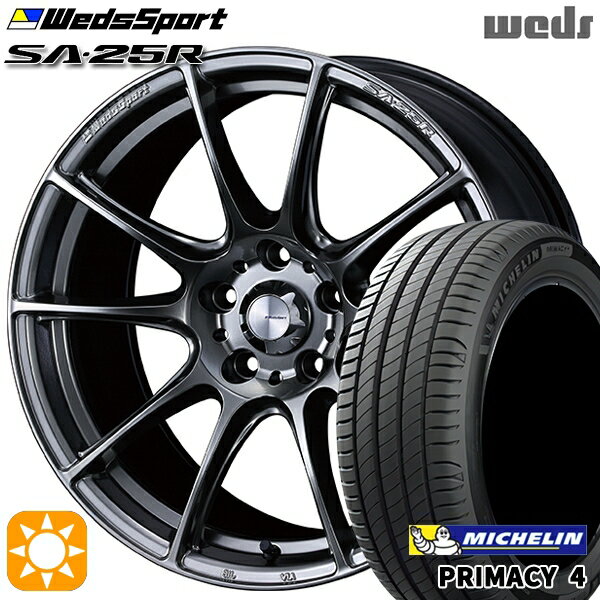【取付対象】205/60R16 96W XL ミシュラン プライマシー4 Weds ウェッズスポーツ SA25R PSB (プラチナシルバーブラック) 16インチ 7.0J 5H114.3 サマータイヤホイールセット