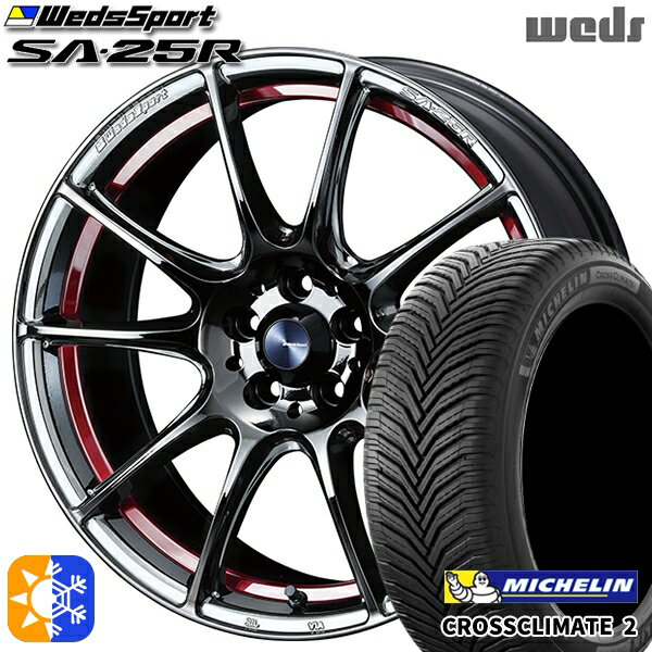 225/45R18 95Y XL ミシュラン クロスクライメート2 Weds ウェッズスポーツ SA25R RLC (レッドライトクローム) 18インチ 7.5J 5H114.3 オールシーズンタイヤホイールセット