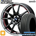 【取付対象】215/40R18 85W トーヨー ナノエナジー3プラス Weds ウェッズスポーツ SA25R RLC (レッドライトクローム) 18インチ 7.5J 5H114.3 サマータイヤホイールセット