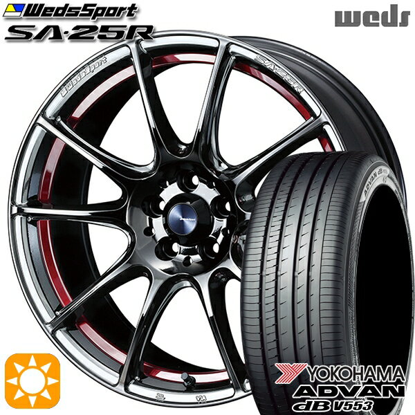 【取付対象】ジェイド アクセラ 225/40R18 92W XL ヨコハマ アドバンデシベル V553 Weds ウェッズスポーツ SA25R RLC (レッドライトクローム) 18インチ 7.5J 5H114.3 サマータイヤホイールセット