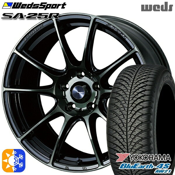 215/55R17 98W XL ヨコハマ ブルーアース 4S AW21 Weds ウェッズスポーツ SA25R WBC (ウォースブラッククリアー) 17インチ 7.0J 5H114.3 オールシーズンタイヤホイールセット