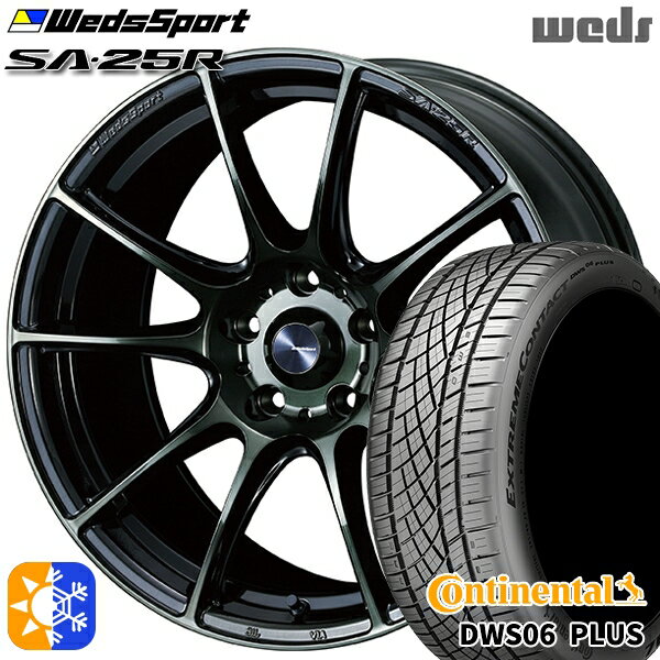 225/45R18 91Y コンチネンタル DWS06+ Weds ウェッズスポーツ SA25R WBC (ウォースブラッククリアー) 18インチ 8.0J 5H114.3 オールシーズンタイヤホイールセット