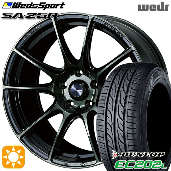 5/15ポイント5倍★リーフ ノア 205/55R16 91V ダンロップ エナセーブ EC202L Weds ウェッズスポーツ SA25R WBC (ウォースブラッククリアー) 16インチ 7.0J 5H114.3 サマータイヤホイールセット