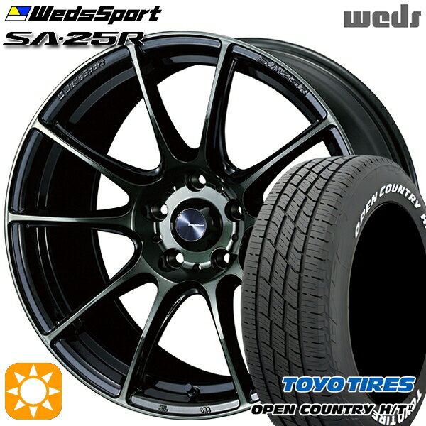 【取付対象】デリカD5 アウトランダー 225/55R18 98H トーヨー オープンカントリー H/T2 WL Weds ウェッズスポーツ SA25R WBC (ウォースブラッククリアー) 18インチ 7.0J 5H114.3 サマータイヤホイールセット