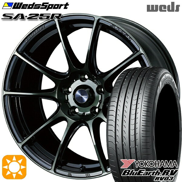 【取付対象】ヴェゼル オデッセイ 215/60R16 95H ヨコハマ ブルーアース RV03 Weds ウェッズスポーツ SA25R WBC (ウォースブラッククリアー) 16インチ 7.0J 5H114.3 サマータイヤホイールセット