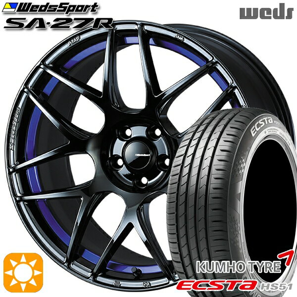 【取付対象】195/40R17 81W XL クムホ エクスタ HS51 Weds ウェッズスポーツ SA27R BLC2（ブルーライトクロームツー） 17インチ 6.5J 4H100 サマータイヤホイールセット