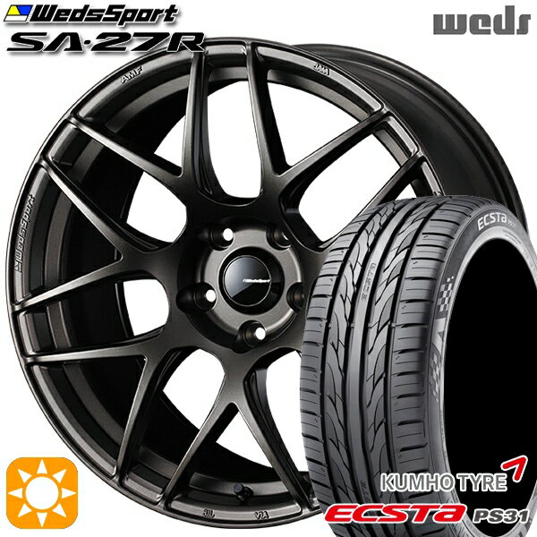 5/20ポイント5倍★ジェイド アクセラ 225/40R18 92W XL クムホ エクスタ PS31 Weds ウェッズスポーツ SA27R EJ-BRONZE（EJプロンズ） 18インチ 7.5J 5H114.3 サマータイヤホイールセット