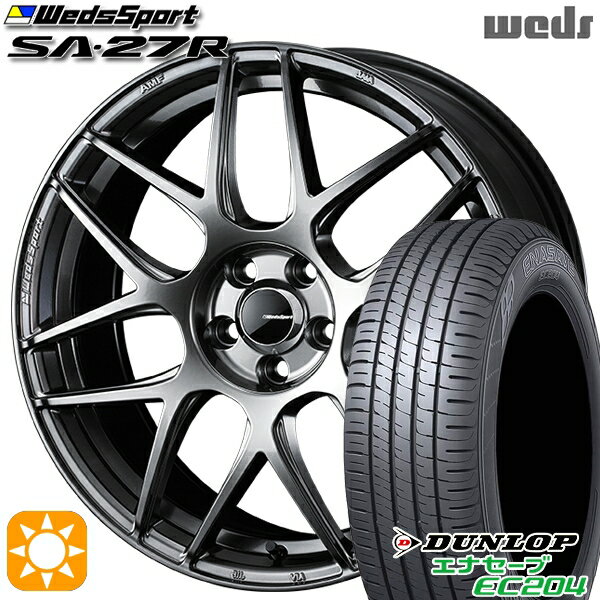 【取付対象】165/50R15 76V XL ダンロップ エナセーブ EC204 Weds ウェッズスポーツ SA27R PSB（プラチナシルバーブラック） 15インチ 5.0J 4H100 サマータイヤホイールセット
