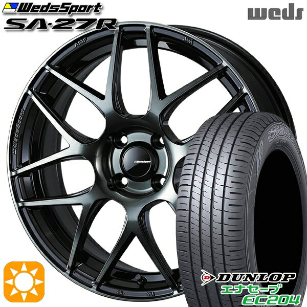 【取付対象】165/55R15 75H ダンロップ エナセーブ EC204 Weds ウェッズスポーツ SA27R WBC（ウォースブラッククリアー） 15インチ 5.0J 4H100 サマータイヤホイールセット