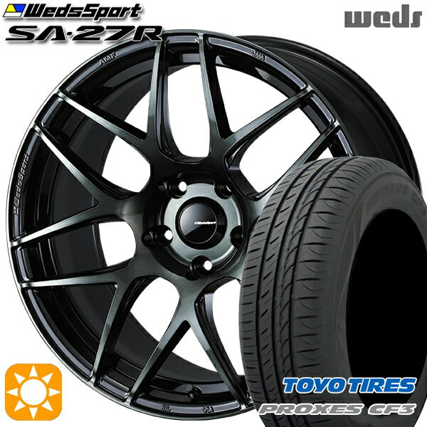 【18日限定!ダイヤモンド会員限定P13倍!】 リーフ レヴォーグ 215/50R17 95V XL トーヨー プロクセス CF3 Weds ウェッズスポーツ SA27R WBC（ウォースブラッククリアー） 17インチ 7.0J 5H114.3 サマータイヤホイールセット