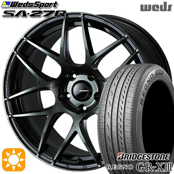 【取付対象】アウトランダー エクストレイル 225/55R18 102V XL ブリヂストン レグノ GR-X3 Weds ウェッズスポーツ SA27R WBC（ウォースブラッククリアー） 18インチ 7.5J 5H114.3 サマータイヤホイールセット