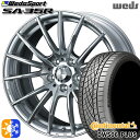 215/40R18 89Y XL コンチネンタル DWS06+ Weds ウェッズスポーツ SA35R VI-SILVER (ブイアイシルバー) 18インチ 7.5J 5H100 オールシーズンタイヤホイールセット