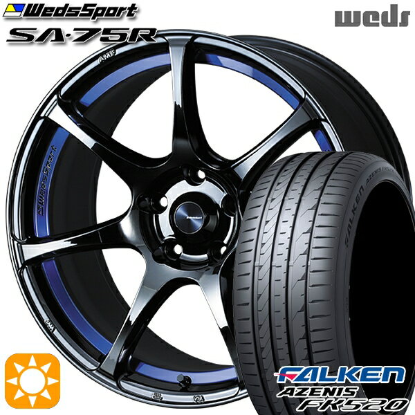 【取付対象】レクサスNX 235/55R18 104Y XL ファルケン アゼニス FK520 Weds ウェッズスポーツ SA75R BLCII（ブルーライトクロームツー） 18インチ 7.5J 5H114.3 サマータイヤホイールセット