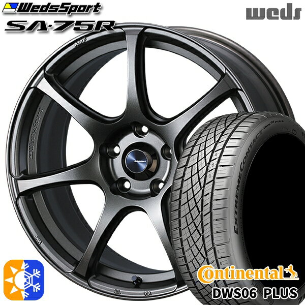 225/40R18 92Y XL コンチネンタル DWS06+ Weds ウェッズスポーツ SA75R EJ-BRONZE (イージェーブロンズ) 18インチ 7.5J 5H114.3 オールシーズンタイヤホイールセット