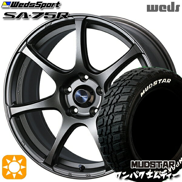 【取付対象】アウトランダー デリカD5 225/55R18 98T WL マッドスター ワンパク M/T ホワイトレター Weds ウェッズスポーツ SA75R EJ-ブロンズ 18インチ 8.5J 5H114.3 サマータイヤホイールセット
