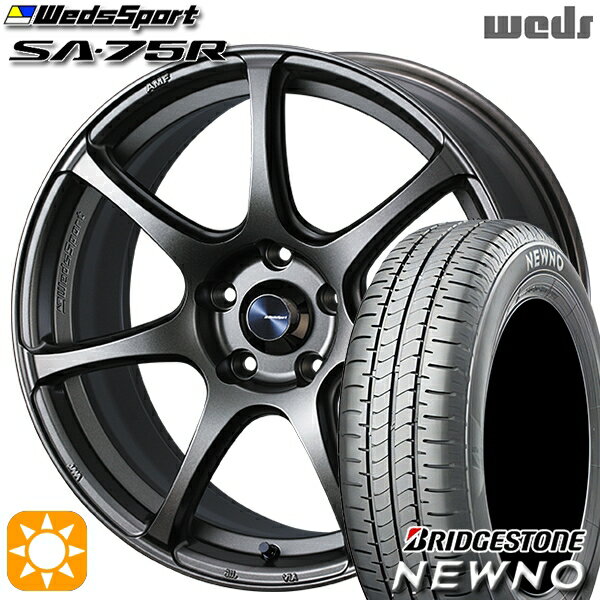 【18日限定!ダイヤモンド会員限定P13倍!】 215/45R18 93W XL ブリヂストン ニューノ Weds ウェッズスポーツ SA75R EJ-ブロンズ 18インチ 7.5J 5H114.3 サマータイヤホイールセット