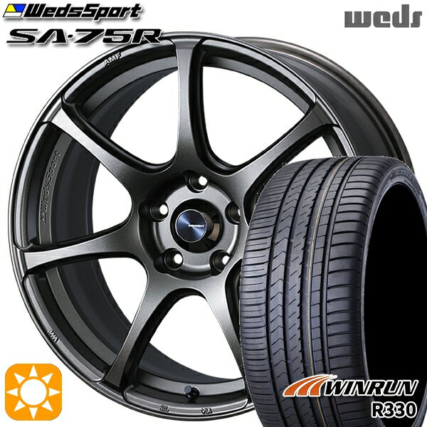 【取付対象】アウトランダー エクストレイル 225/55R18 98V ウィンラン R330 Weds ウェッズスポーツ SA75R EJ-ブロンズ 18インチ 7.5J 5H114.3 サマータイヤホイールセット
